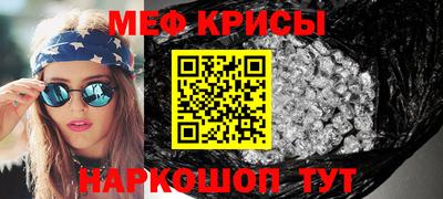 COCAINE Бугуруслан