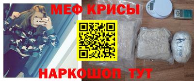 COCAINE Бугуруслан