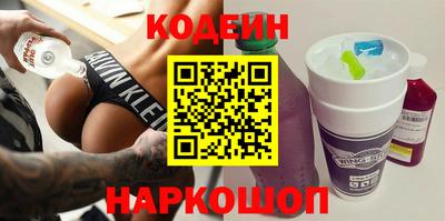 COCAINE Бугуруслан
