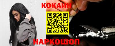 стафф Будённовск
