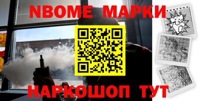 COCAINE Бугуруслан