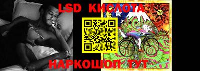дурь Бузулук