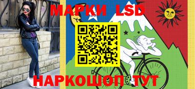 дурь Бузулук