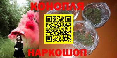 COCAINE Бугуруслан