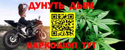 COCAINE Бугуруслан