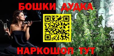 COCAINE Бугуруслан