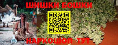 дурь Бузулук