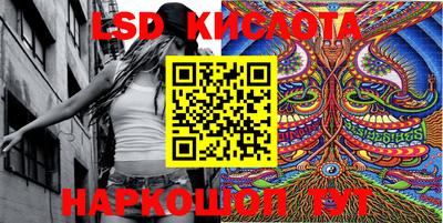 COCAINE Бугуруслан