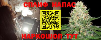 COCAINE Бугуруслан