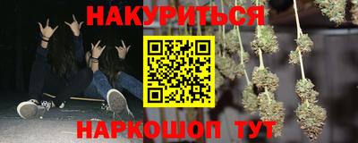 COCAINE Бугуруслан