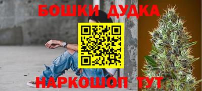 COCAINE Бугуруслан