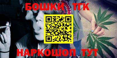 COCAINE Бугуруслан