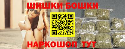 дурь Бузулук