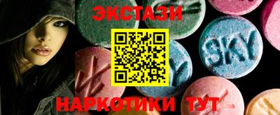 COCAINE Бугуруслан