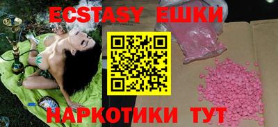 стафф Будённовск