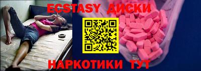 дурь Бузулук