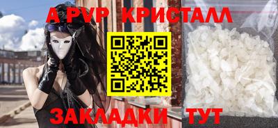 дурь Бузулук