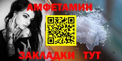 дурь Бузулук