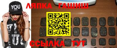 стафф Будённовск