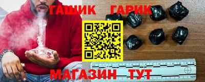 стафф Будённовск