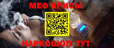 дурь Бузулук