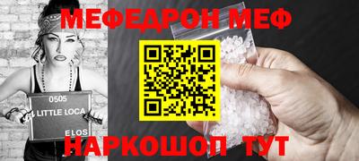 COCAINE Бугуруслан