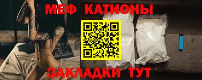 дурь Бузулук