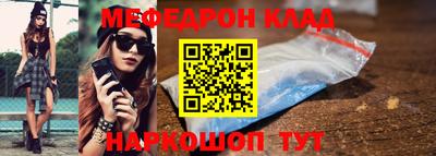 дурь Бузулук