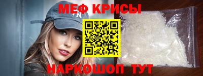 COCAINE Бугуруслан