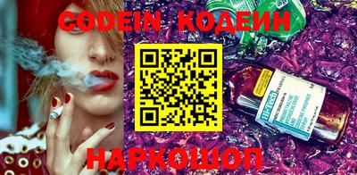 COCAINE Бугуруслан